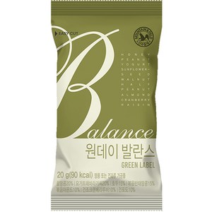 산과들에 한줌견과 원데이 발란스 그린 20g[100개], 20g, 100개