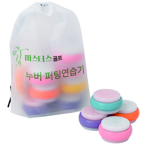 퍼팅매트 필요없는 무소음 퍼팅연습기 마스터스 골프 누구나 버디 누버, 누버 퍼팅연습기, 1세트