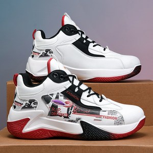 Aesero 신상 농구화 방수 마찰 패션 스케이트보드 신발 남자화 키높이 신발남자농구화