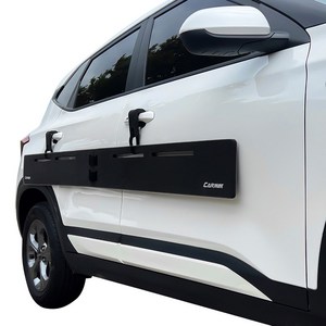 본사정품 카밈 풀커버 도어 가드