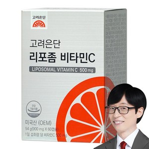 고려은단 리포좀 비타민C 54g