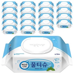 물티슈 추천 TOP 5 2026년 가성비 좋은 제품 총정리