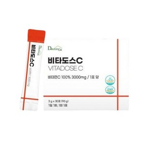 ๋นํ๋์ค ๋นํ๋ฏผC 3000mg ๊ณ ํจ๋ ์์ ๋นํ๋ฏผ์จ ๊ณ ์ฉ๋ ๋ถ๋ง ๊ฐ๋ฃจ ์คํฑ