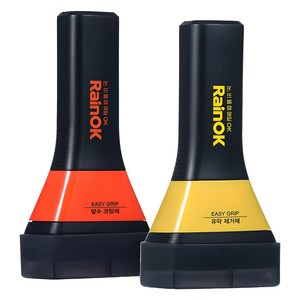 ๋ถ์ค์ Rain OK NEW ์ด์ง๊ทธ๋ฆฝ ์ ๋ง์ ๊ฑฐ์ 120ml + ๋ฐ์์ฝํ
์ 120ml ์ธํธ