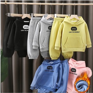 아이짱 아동용 기모안감 에센셜 상하의 세트