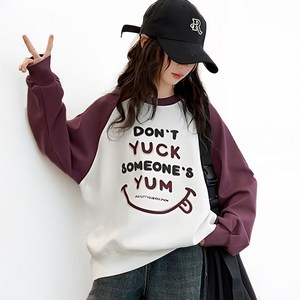 베비포 루즈핏 나그랑 맨투맨 -DT8