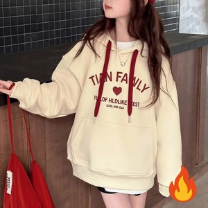 지디오 주니어 여아 기모 후드 티셔츠 배색 레터링 긴팔 포켓 후디 가을 겨울 아동복 상의