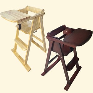 접이식 원목 아기식탁의자 유아식탁의자 식당 카페 아기의자, 접이식 네추럴우드
