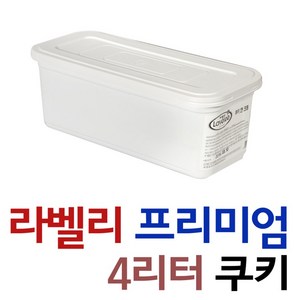 아이스크림 가성비 BEST 7 가격대별 추천