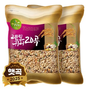 잡곡 고르는 법 TOP 10 구매 전 체크리스트