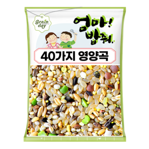 엄마밥줘 40곡 혼합잡곡
