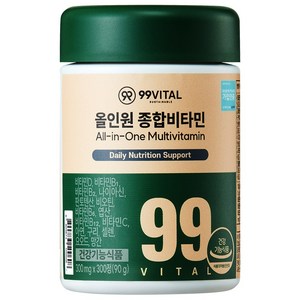 99바이탈 올인원 종합비타민