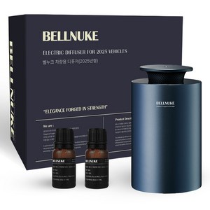 ์์ฐจ์ ๋ฌผ ๋ฒจ๋ํฌ ์ฐจ๋์ฉ ๋ช
ํ ๋ฌด์ ๋ํจ์ ๋ฐฉํฅ์ ๋คํฌ๋ธ๋ฃจ