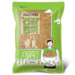 한끼농산 고대곡물 호라산밀 5kg