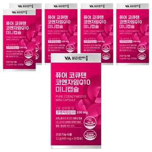 비타민마을 퓨어 코큐텐 코엔자임Q10 미니캡슐 12g, 30정, 6개