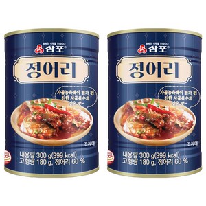 삼포 사골 육수의 깊은 맛의 정어리 통조림, 2개, 300g