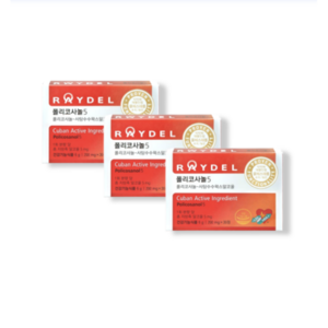 코스트코 식약청인증 폴리코사놀 5 사탕수수 왁스 알코올 폴리코사민 울트라 콜레스테롤 영양제