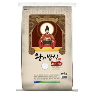 햅쌀 추천 TOP 10 실사용 후기 모음