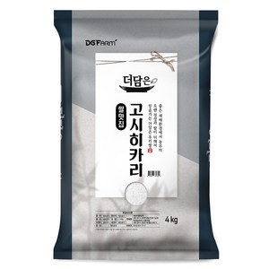 더담은 2025년산 햅쌀 고시히카리 백미, 특등급, 4kg, 1개